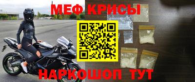 мдма Можга