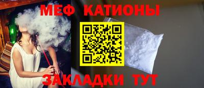 мдма Можга