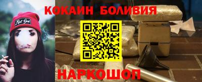 гидропоника Моздок