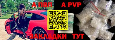 гидропоника Моздок