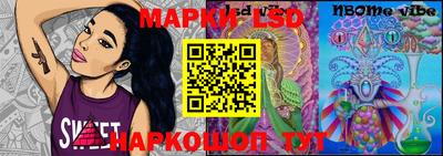 мдма Можга