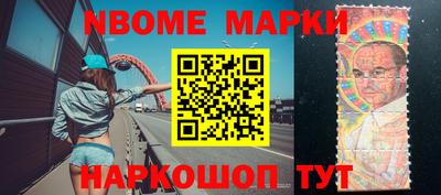 гидропоника Моздок