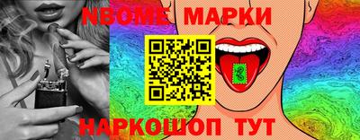 гидропоника Моздок