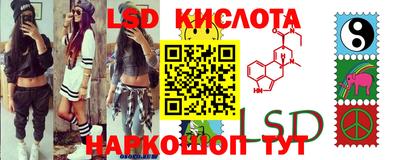 бутират Можайск