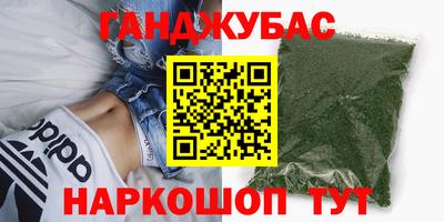 гидропоника Моздок