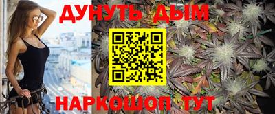 гидропоника Моздок