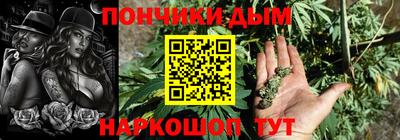 мдма Можга