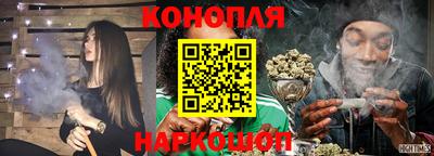 гидропоника Моздок