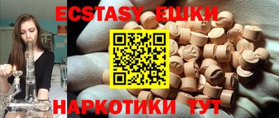 гидропоника Моздок