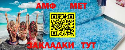 мдма Можга