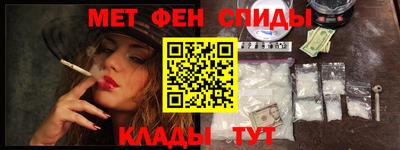 мдма Можга