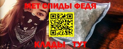 гидропоника Моздок