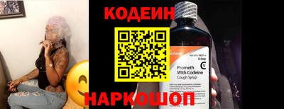 гидропоника Моздок