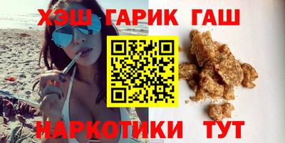 мдма Можга