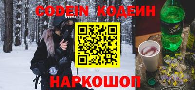 гидропоника Моздок